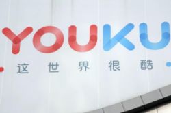 【教程经验】清远公司咨询服务电话_哔哩哔哩