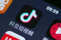 [2分钟科普下]西双版纳工厂工资高吗_哔哩哔哩-3