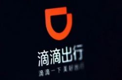 【10分钟教程】三亚分公司_哔哩哔哩-3